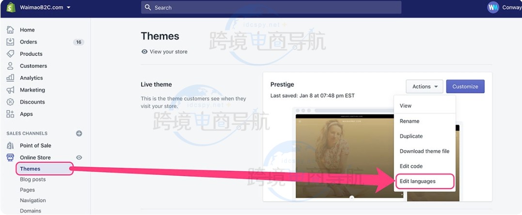 编辑 Shopify 网站主题语言