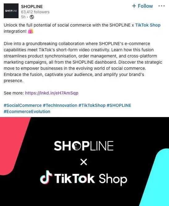 TikTok Shop与SHOPLINE实现跨平台销售