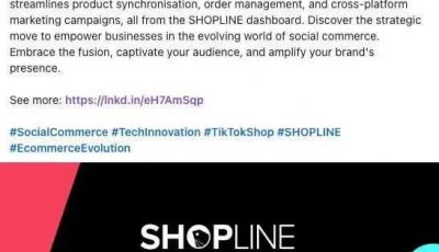 TikTok Shop与SHOPLINE实现跨平台销售